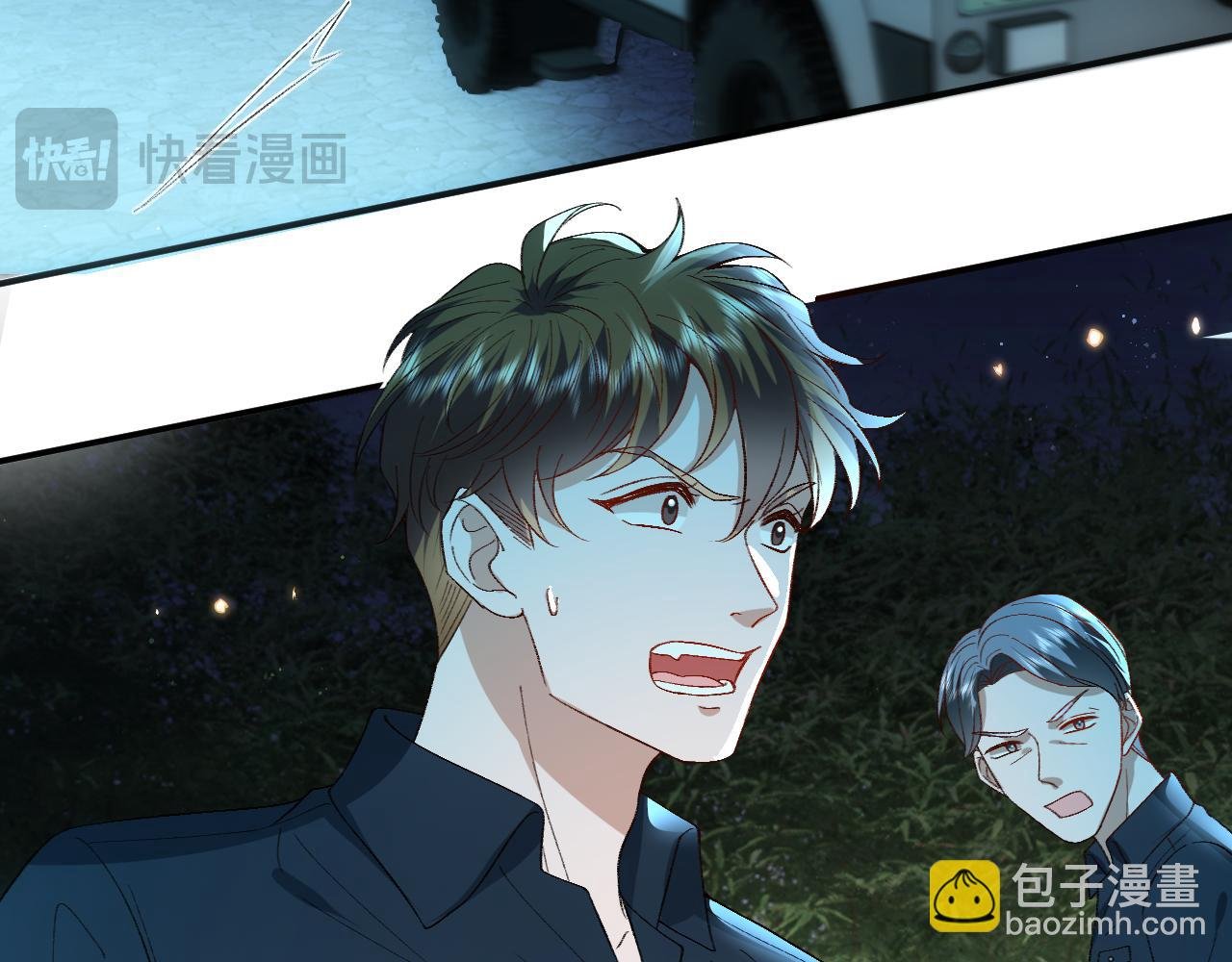 第154话 夜闯冷宅