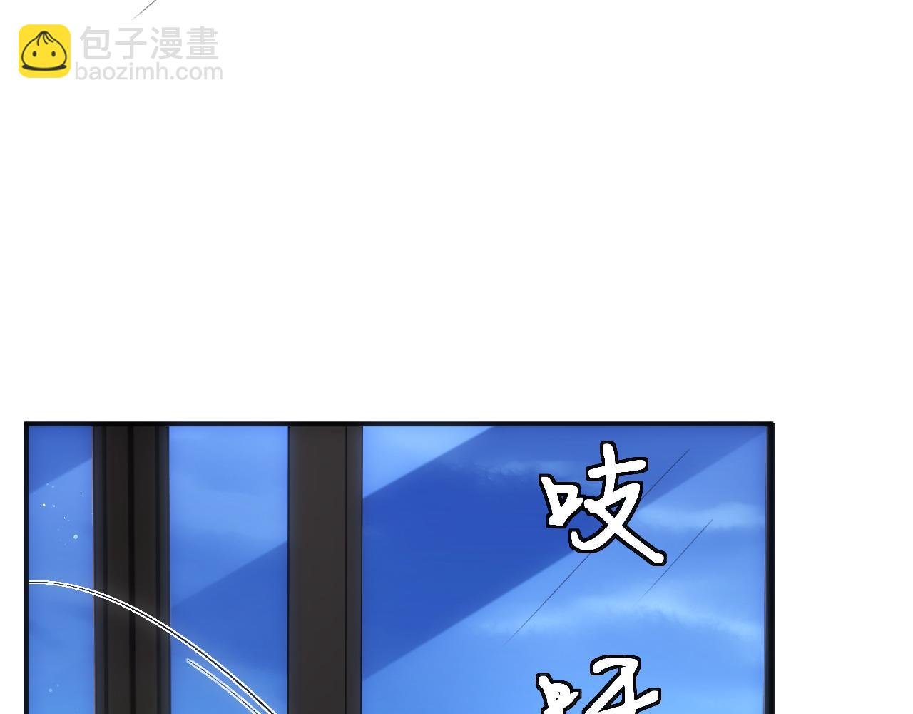 第156话 陆承洲没失忆？！