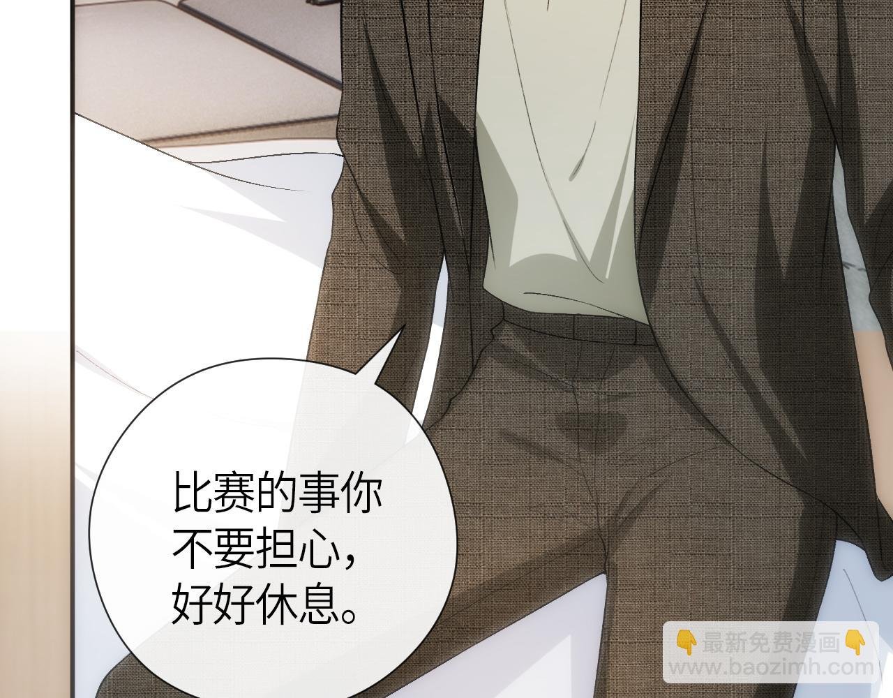 第157话 “死而复生”的父亲？