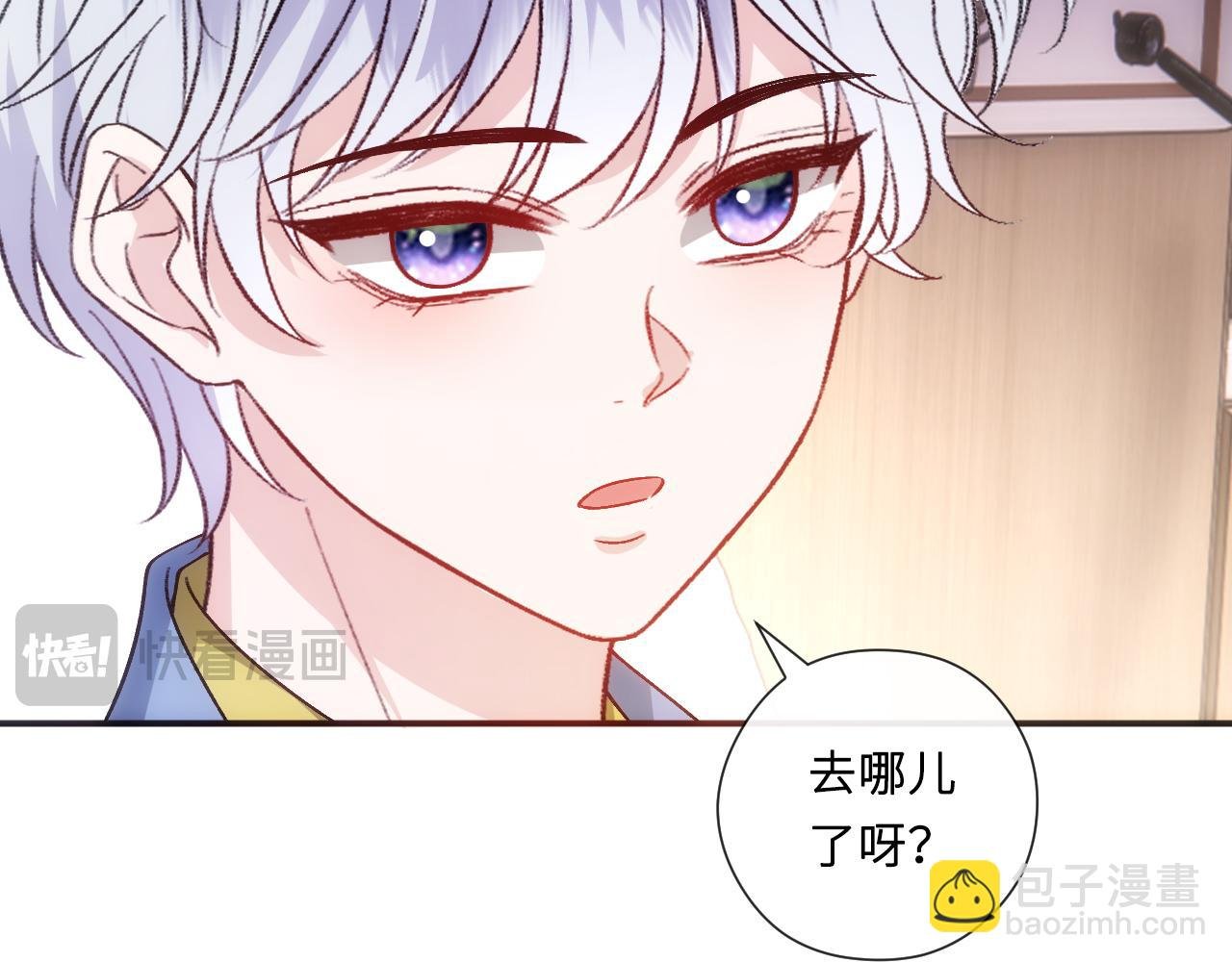 第158话 反常的白随