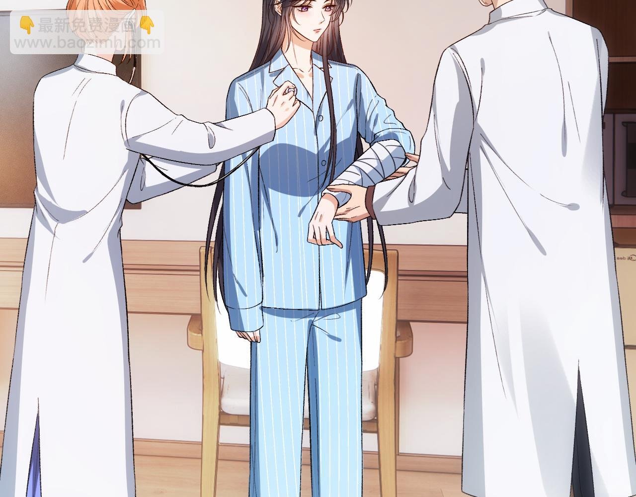 第158话 反常的白随
