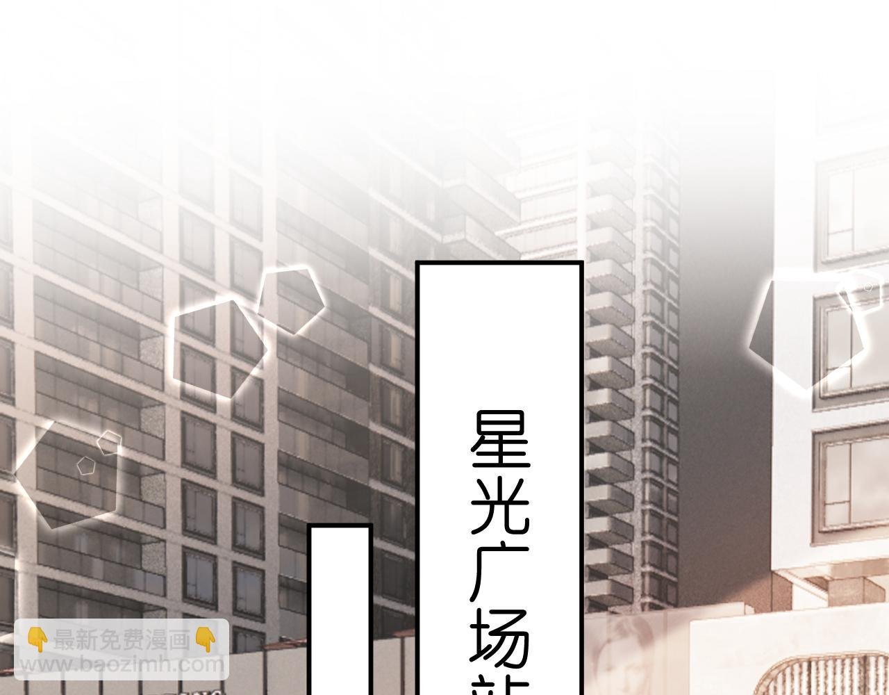第16话 “情敌”见面