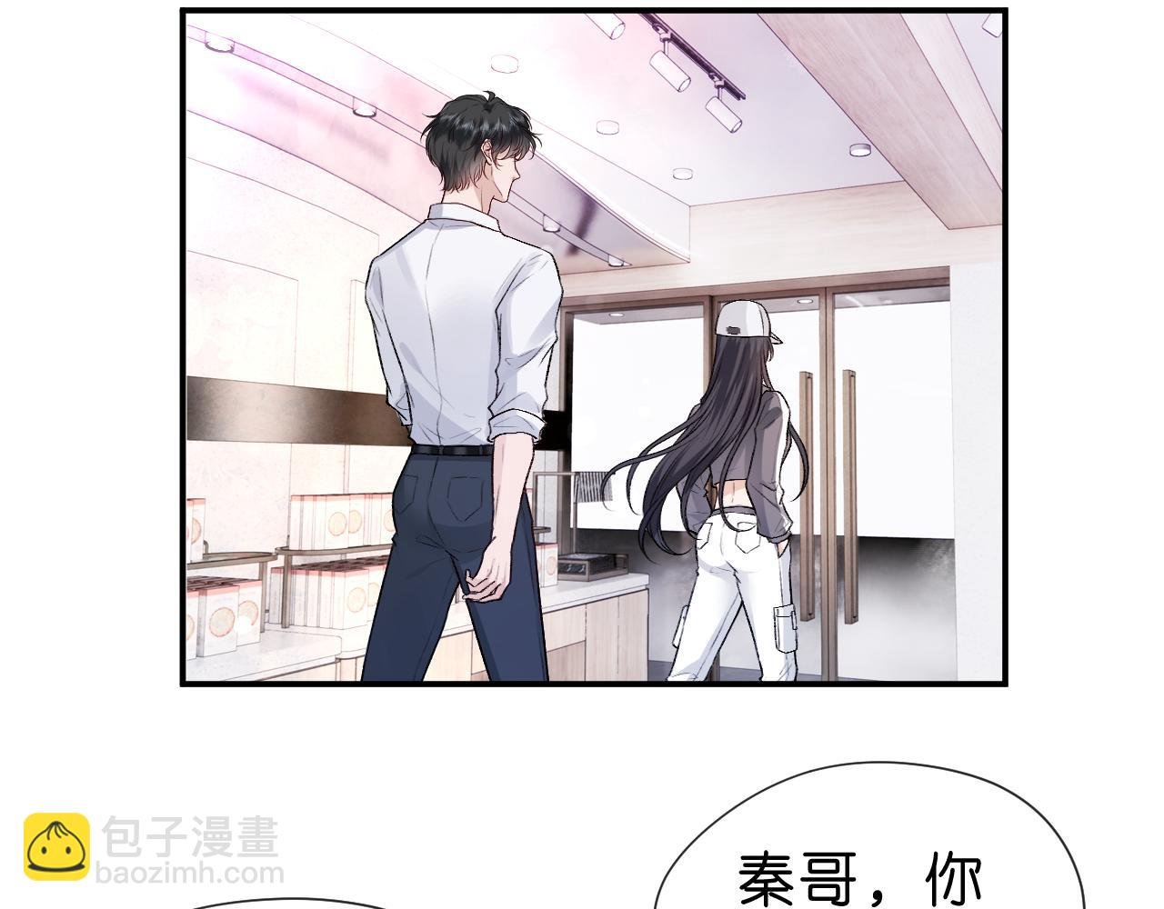 第16话 “情敌”见面