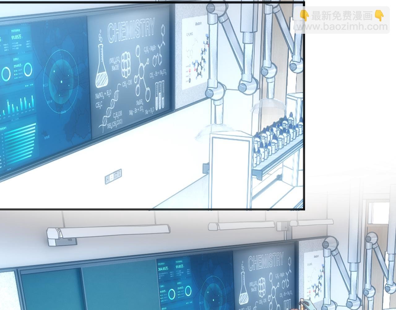 第161话 京大获胜