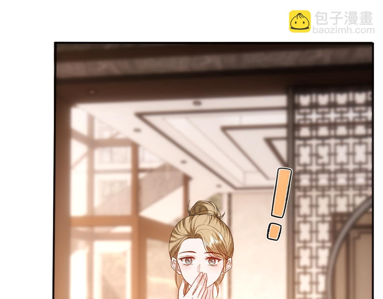 第163话 顾芒接受考核