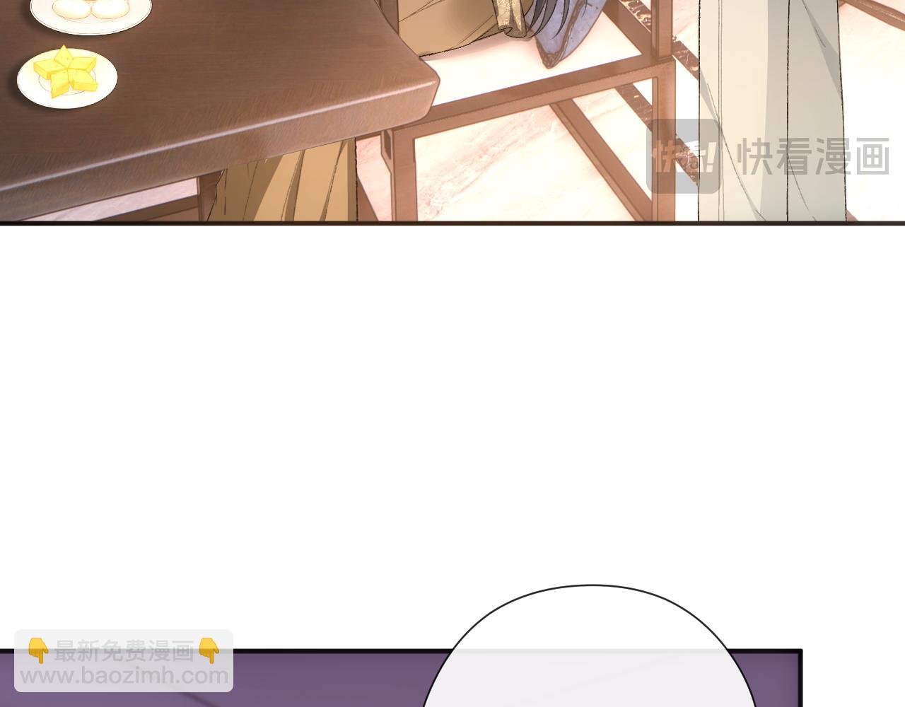 第163话 顾芒接受考核