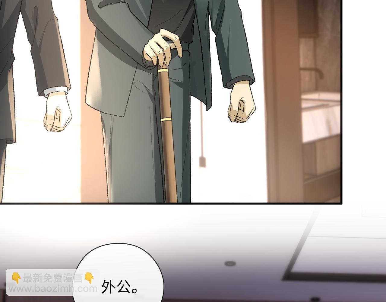 第163话 顾芒接受考核