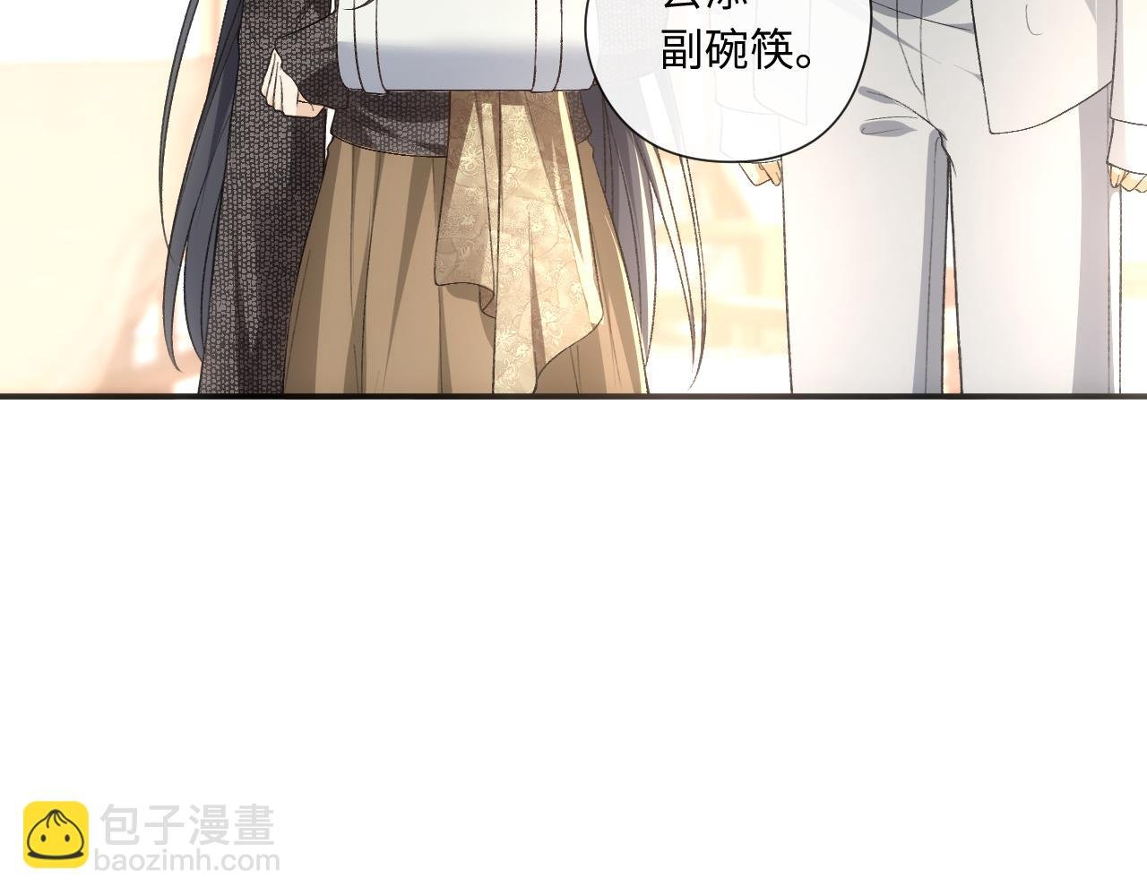 第163话 顾芒接受考核
