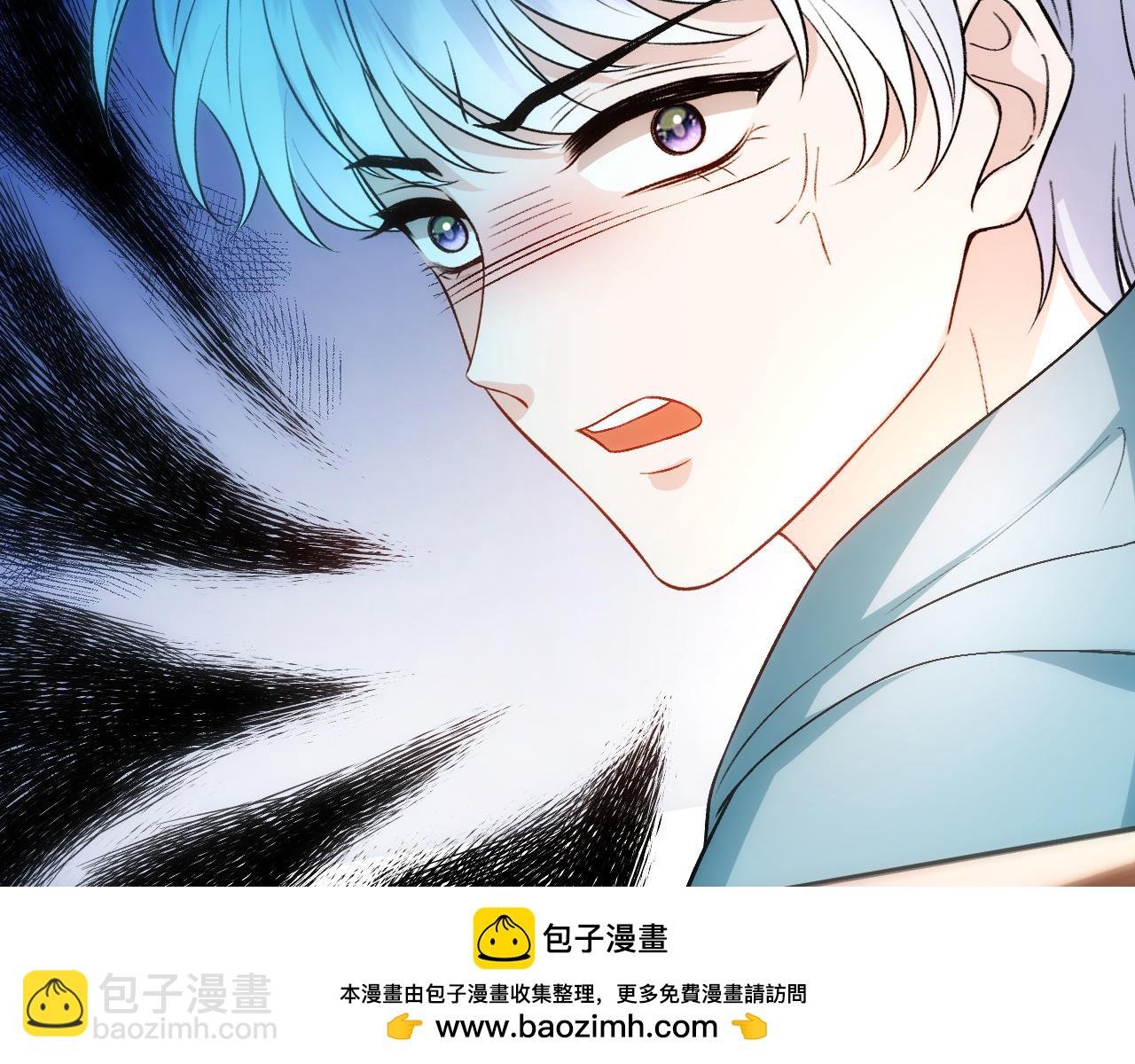 第165话 我跟他拼了？