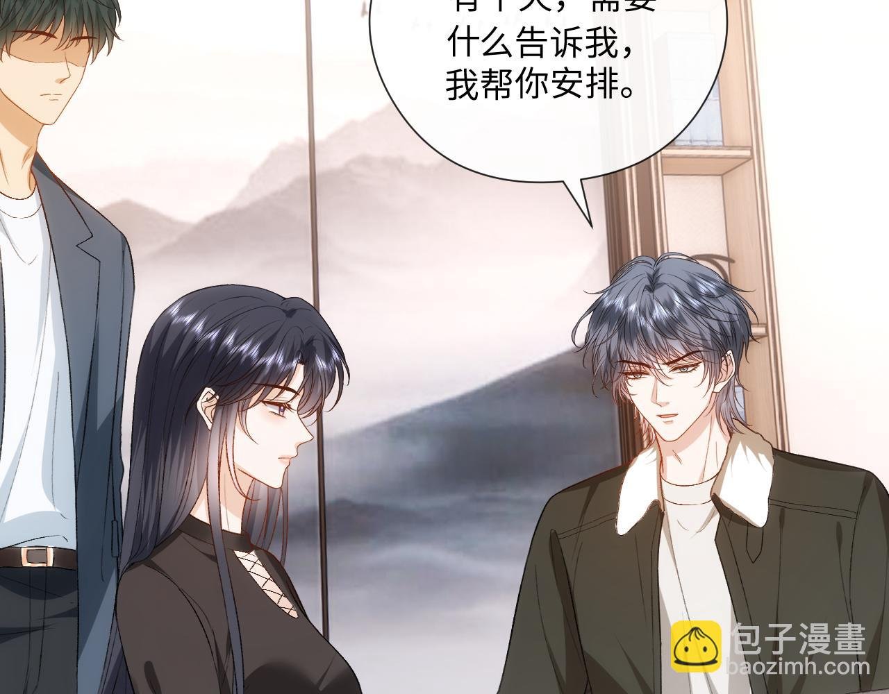第167话 跋扈的白随