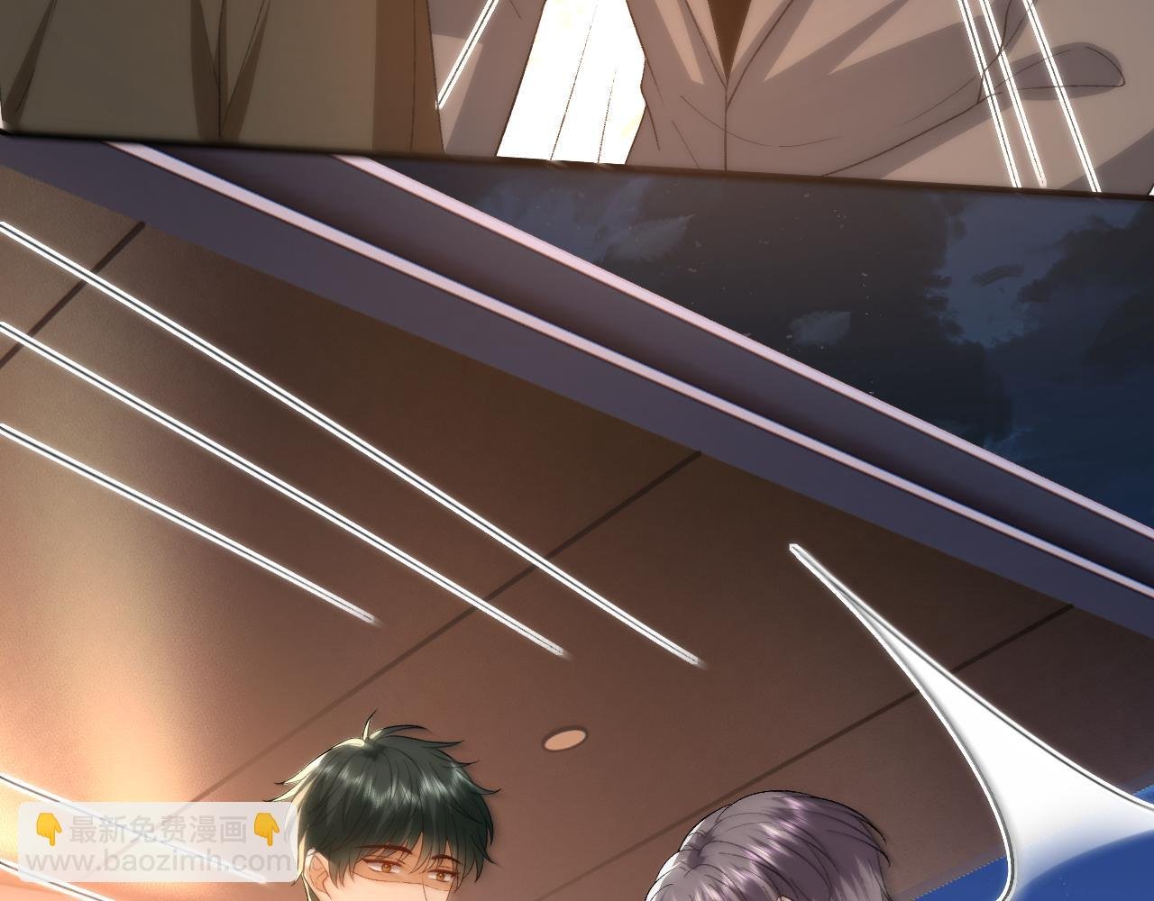 第167话 跋扈的白随