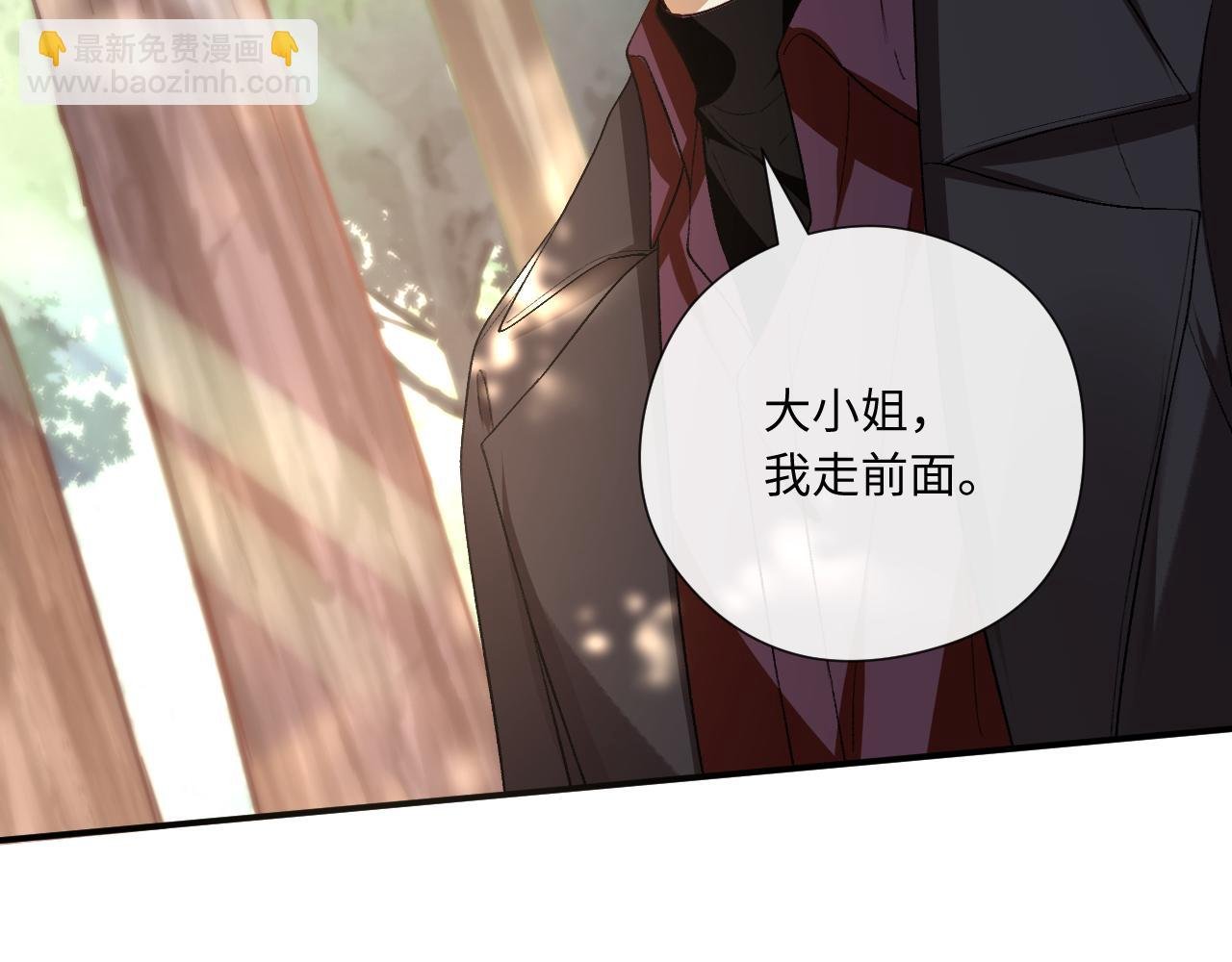 第170话 传说中的A001号