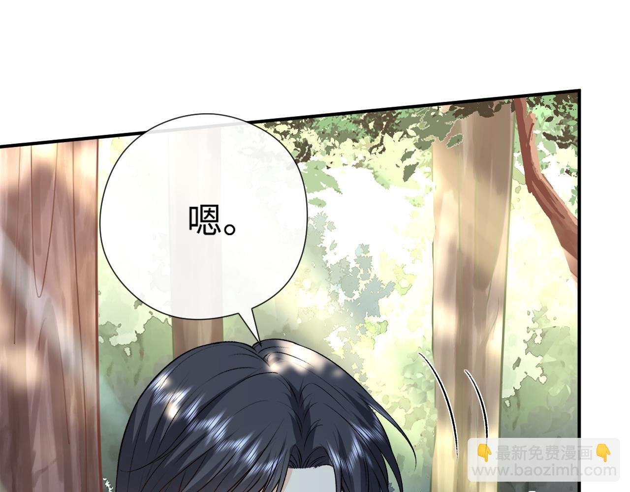 第170话 传说中的A001号