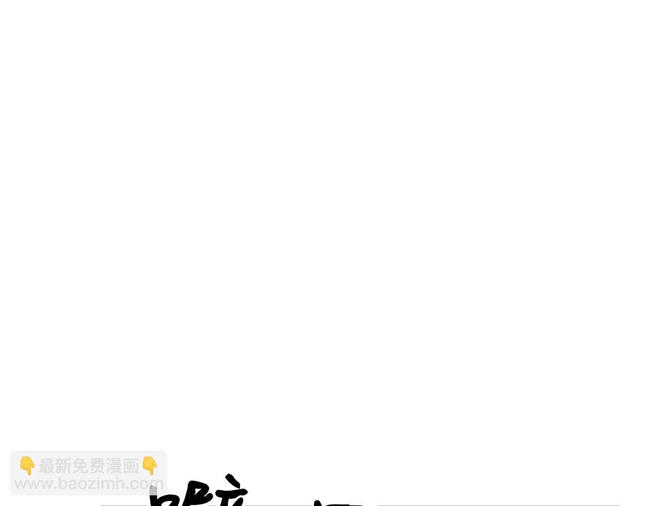 第171话 压倒性胜利