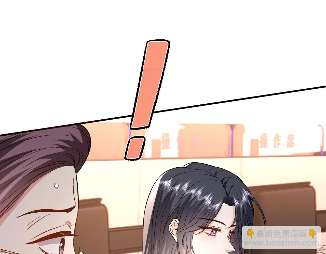 第171话 压倒性胜利