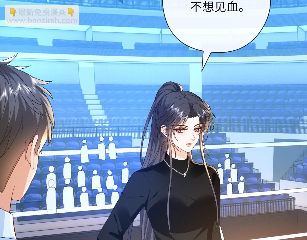 第172话 瞬间结束比赛