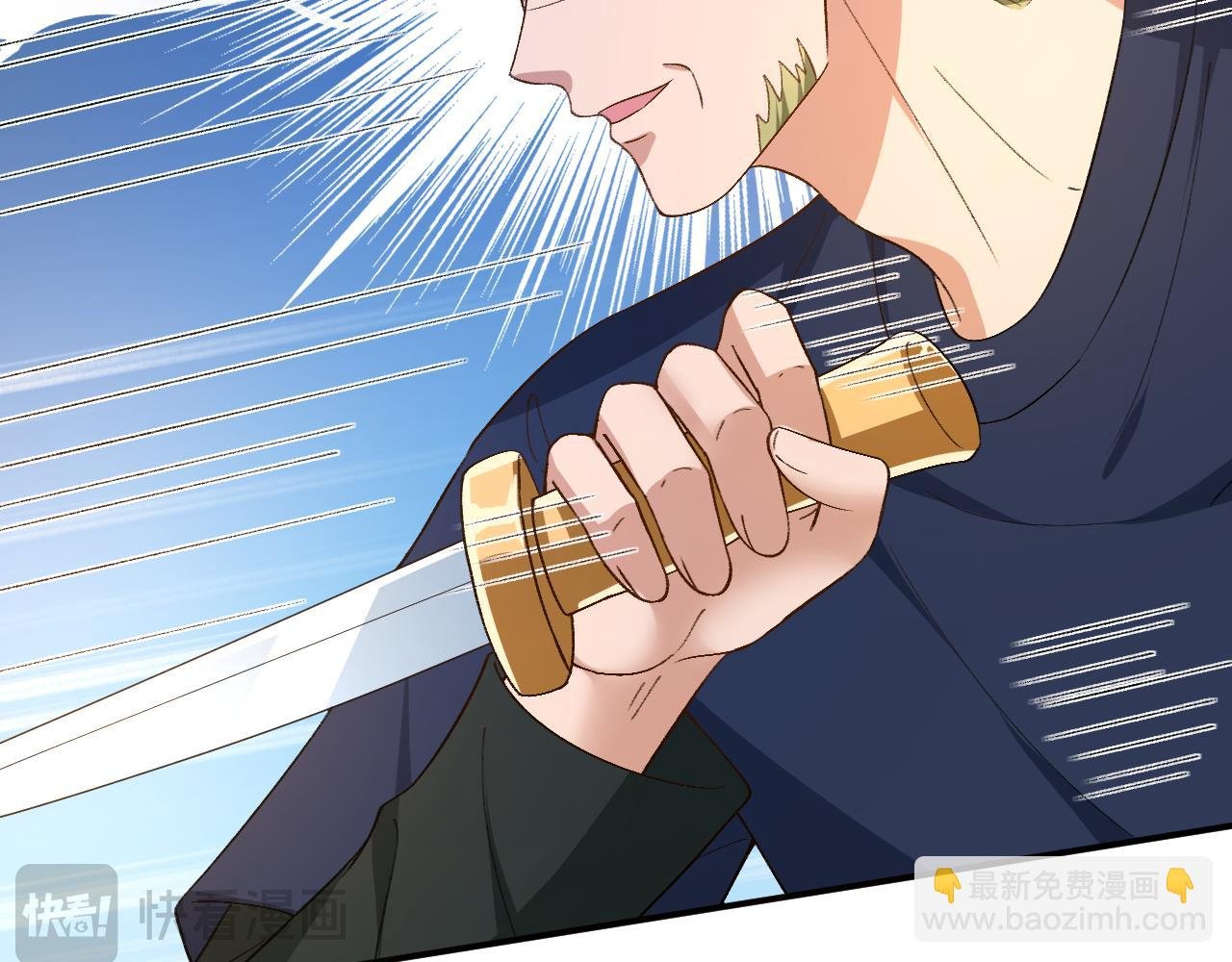 第172话 瞬间结束比赛