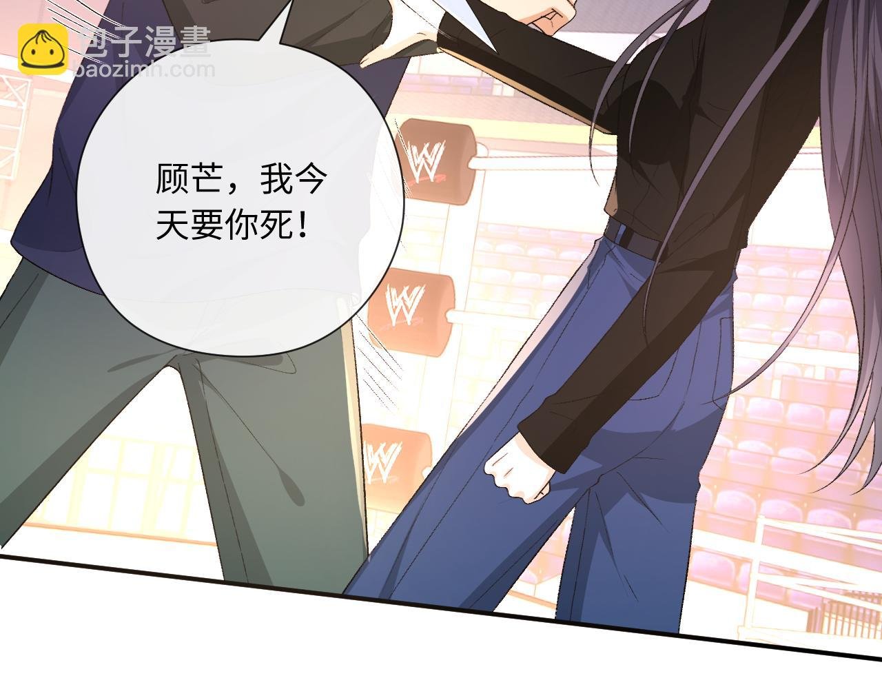 第172话 瞬间结束比赛