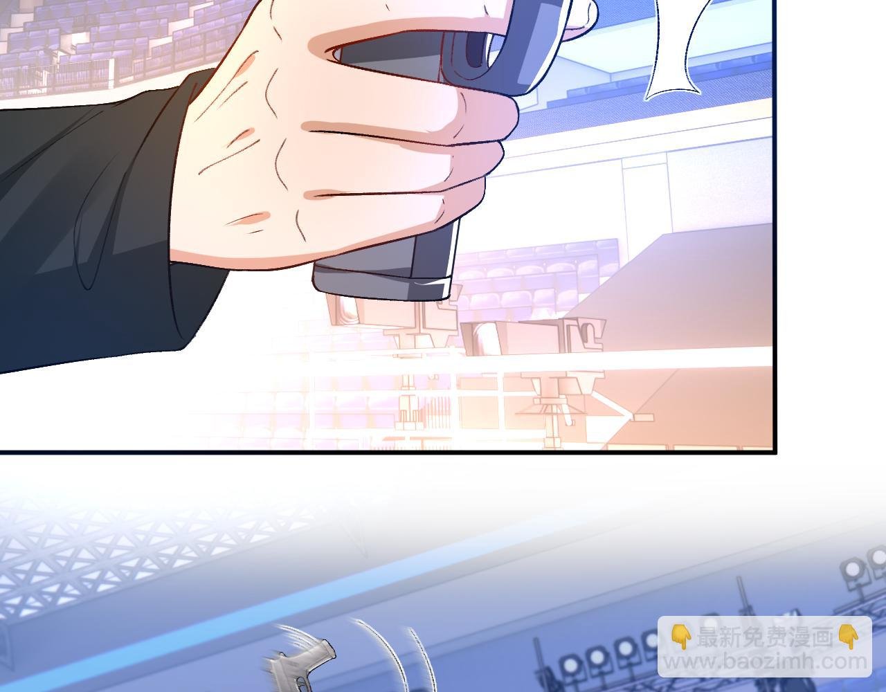 第173话 从不回头看爆炸