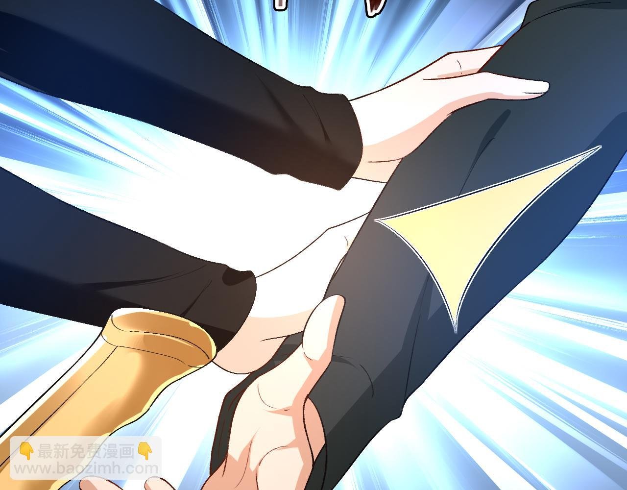 第173话 从不回头看爆炸