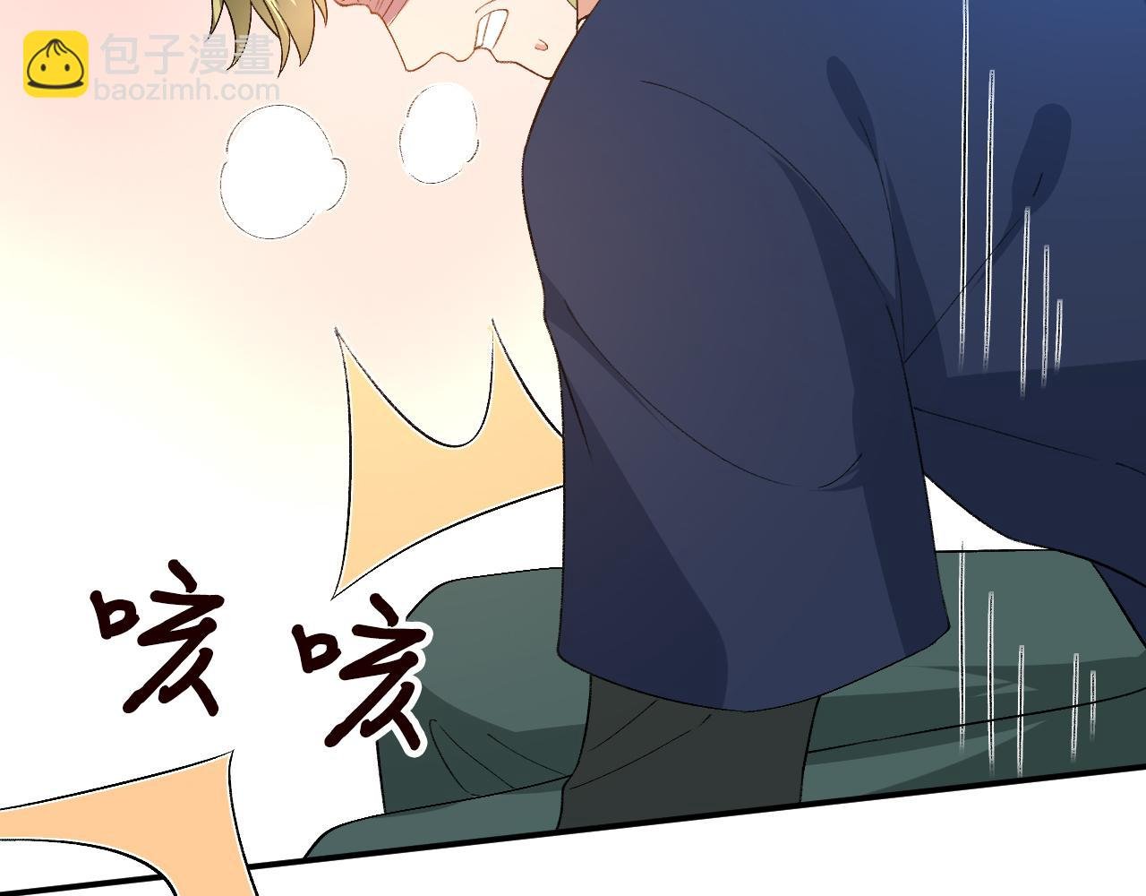 第173话 从不回头看爆炸