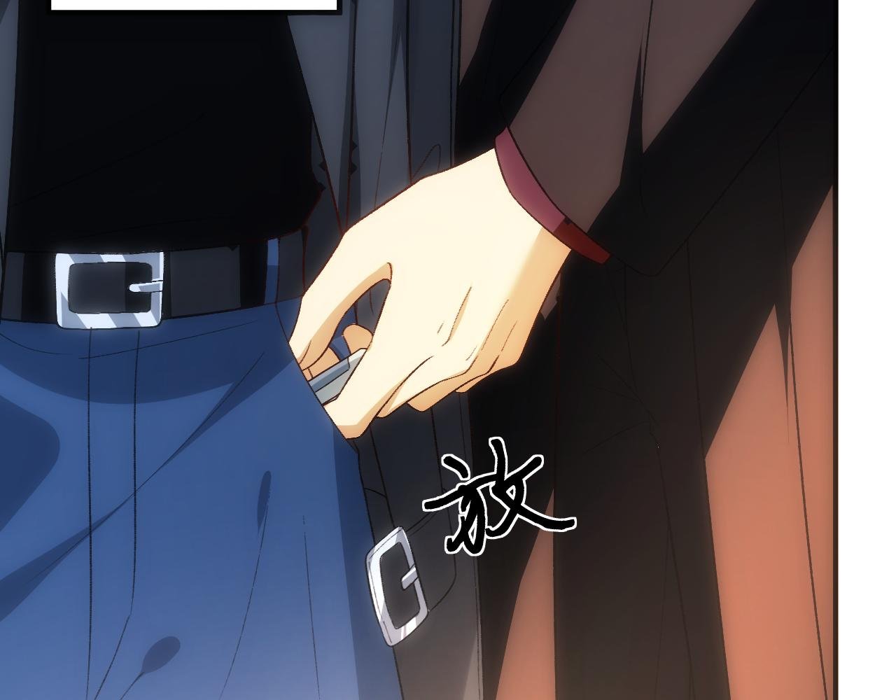 第174话 白随就是陆承洲！