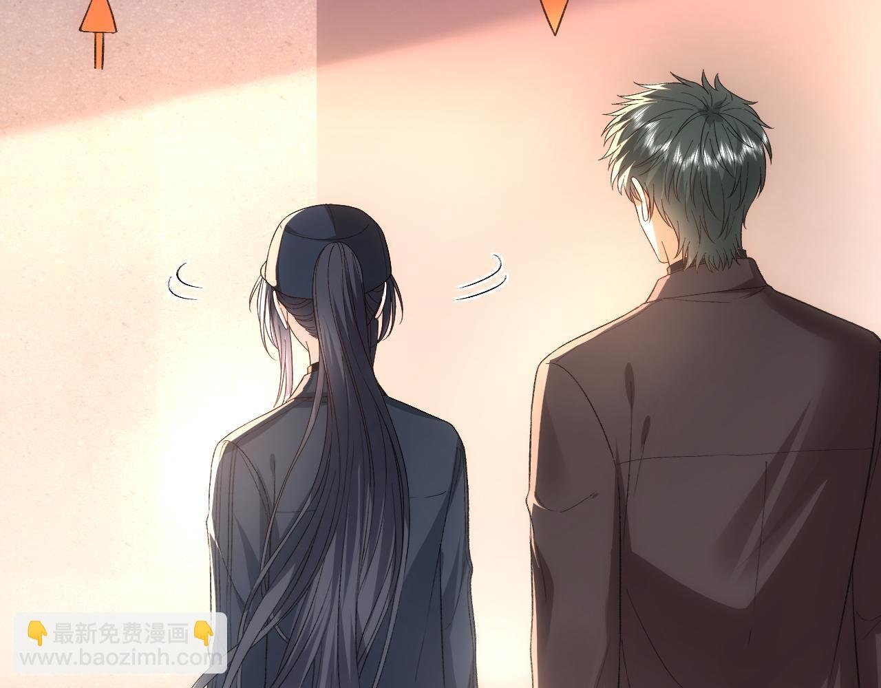第174话 白随就是陆承洲！