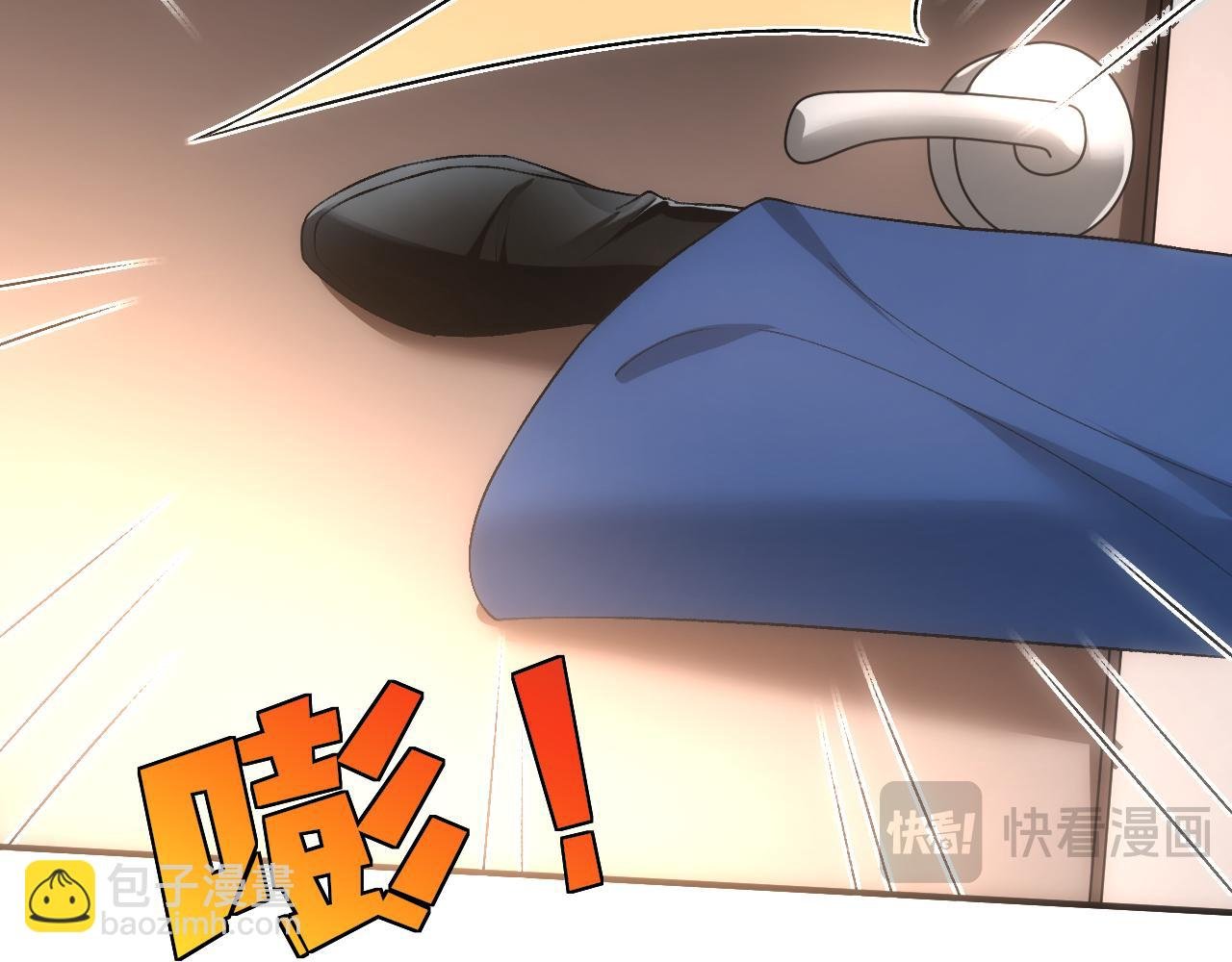 第174话 白随就是陆承洲！