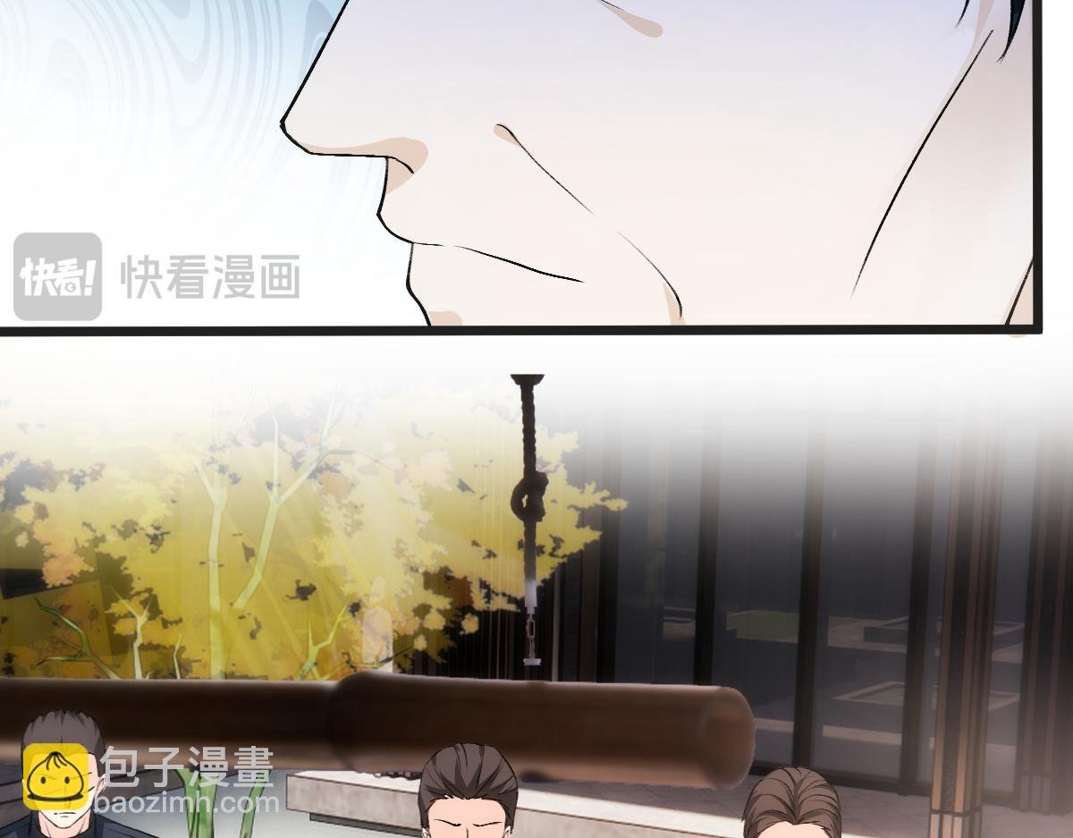 第140话 葬礼