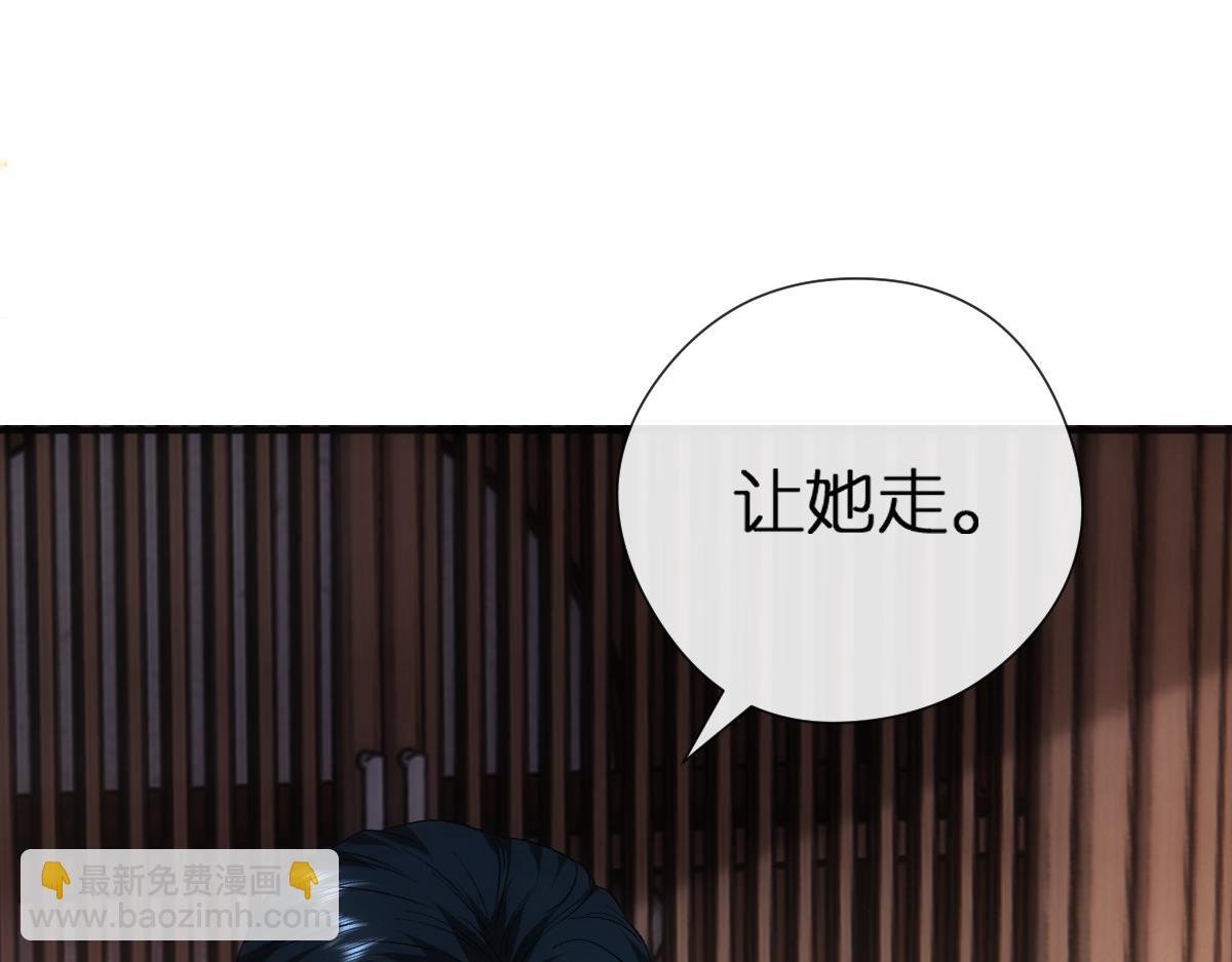 第140话 葬礼