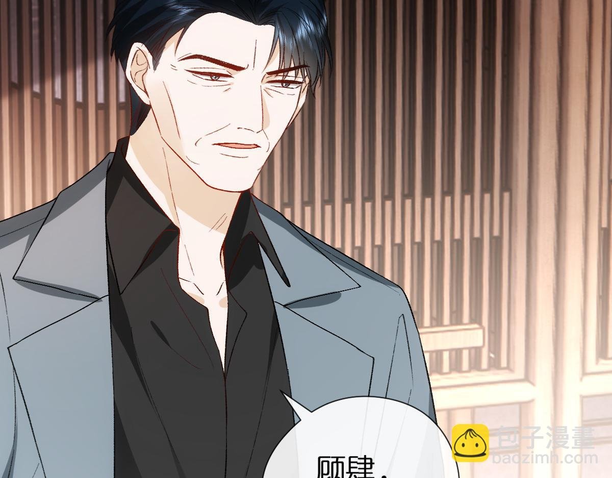 第140话 葬礼