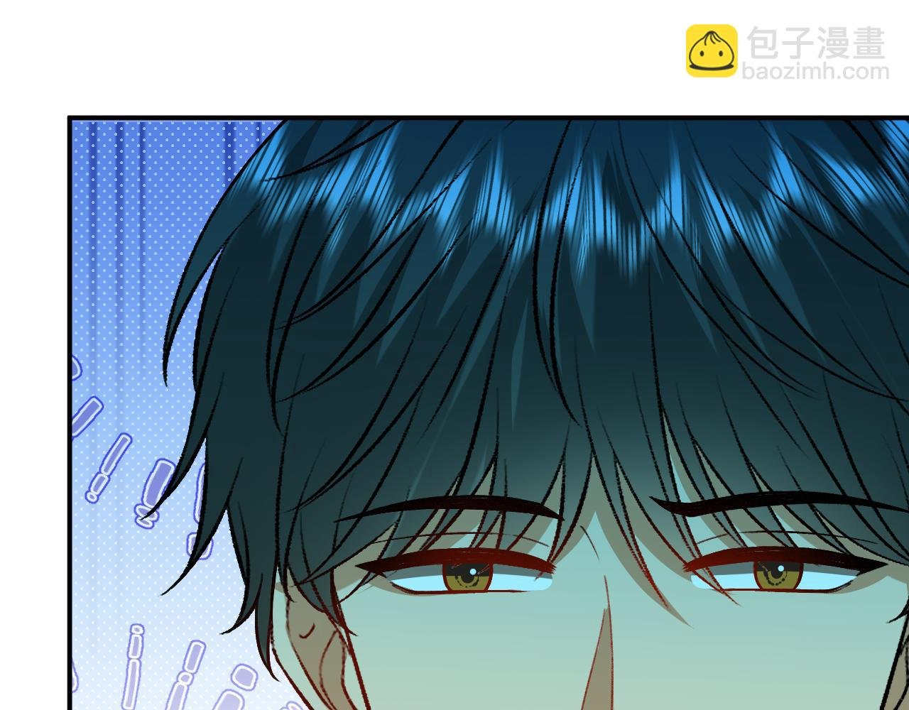 第176话 免试通过考核！