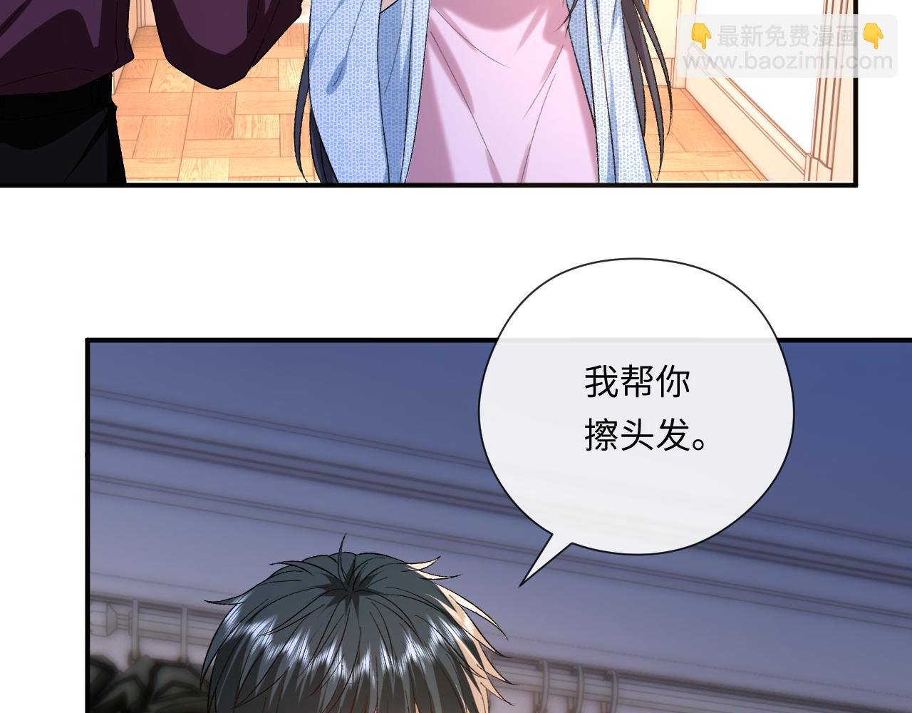 第177话 陆承洲撕下面具