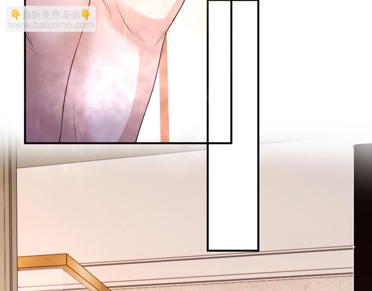 第177话 陆承洲撕下面具