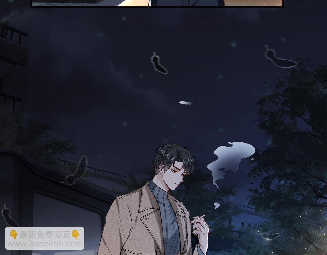 第18话 这次，我没把握