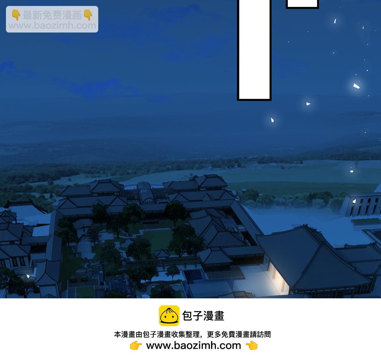 第18话 这次，我没把握