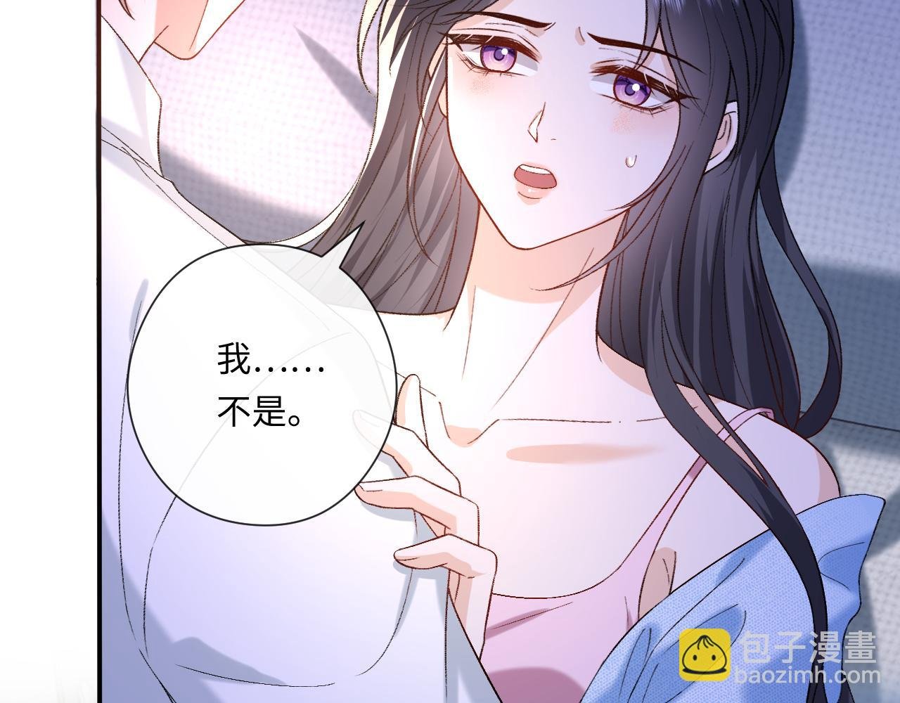 第178话 小别胜新婚