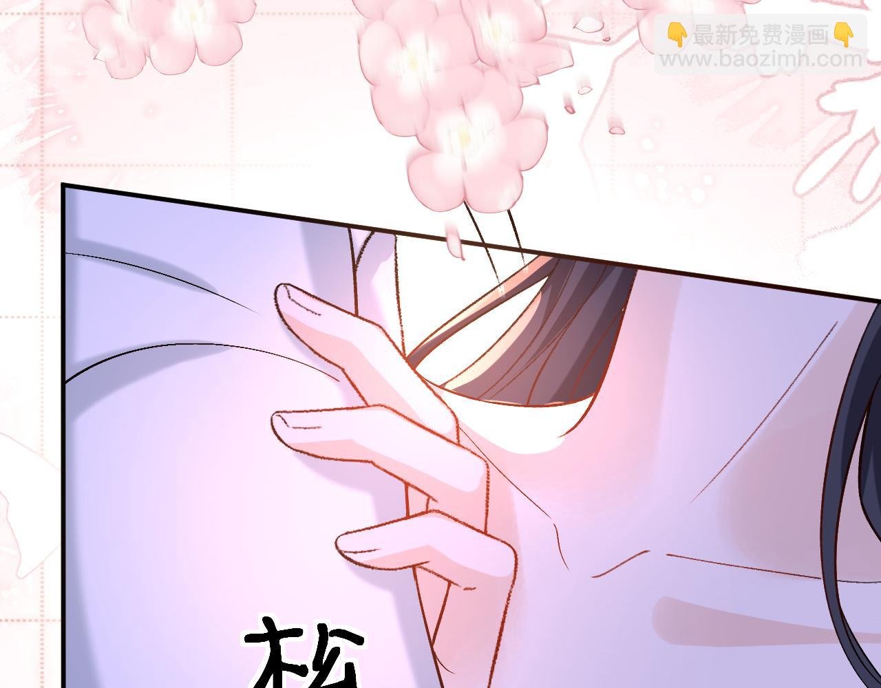 第178话 小别胜新婚