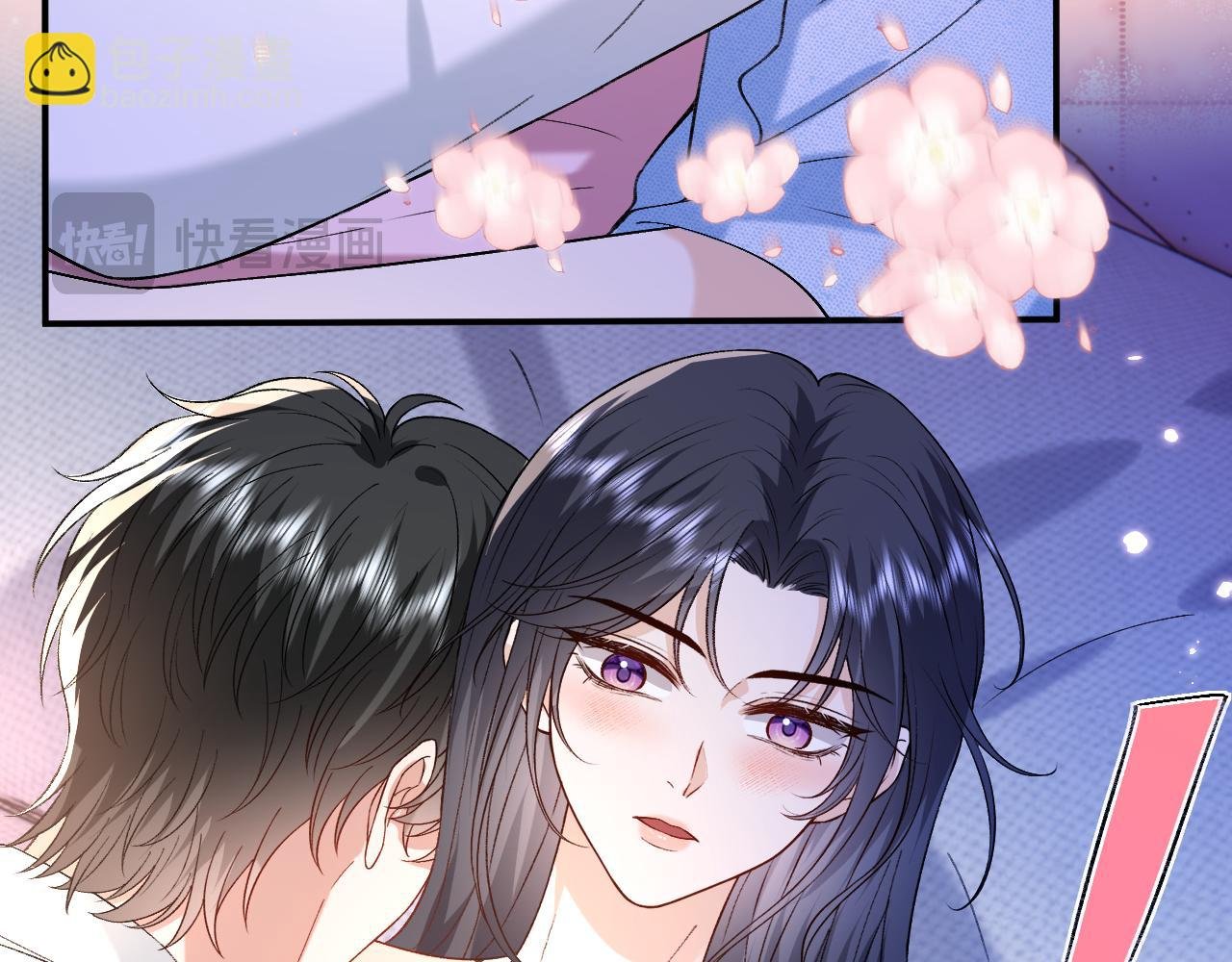 第178话 小别胜新婚