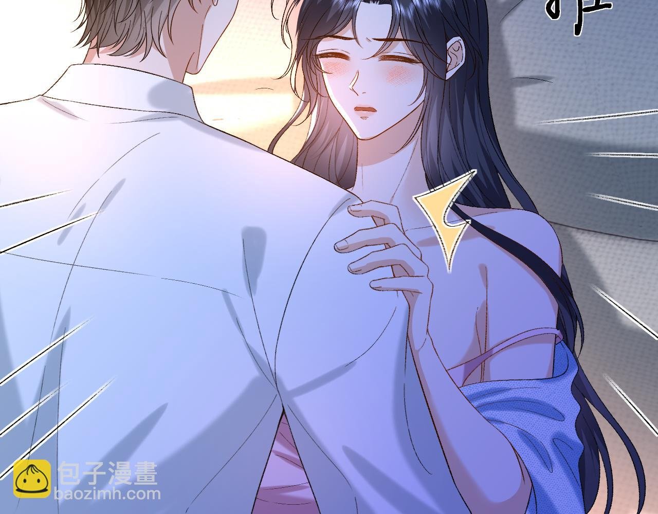第178话 小别胜新婚