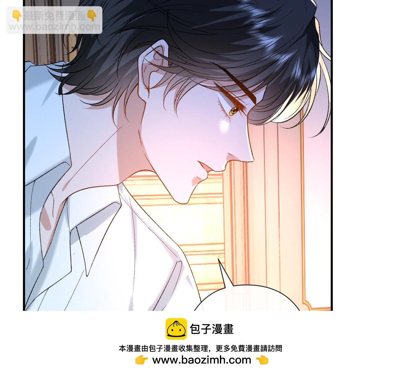 第178话 小别胜新婚