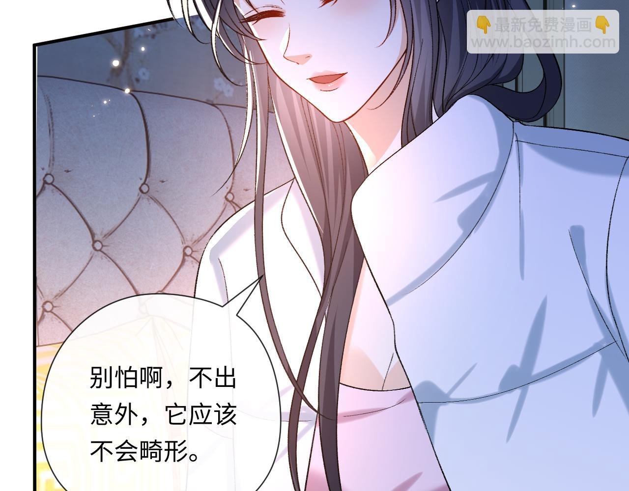 第179话 床头吵架床尾和