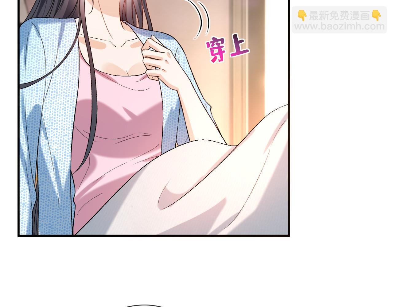 第181话 陆承洲身份暴露