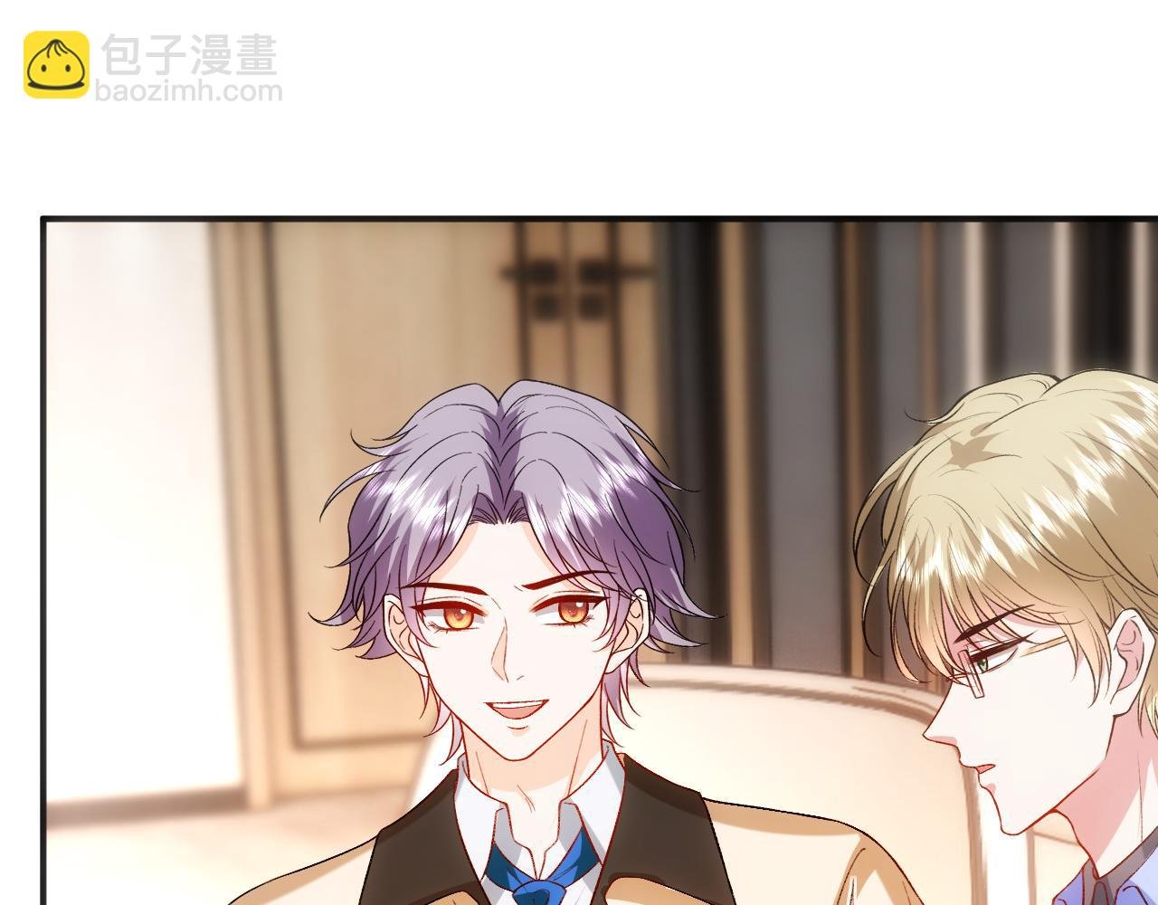 第182话 顾芒担任理事