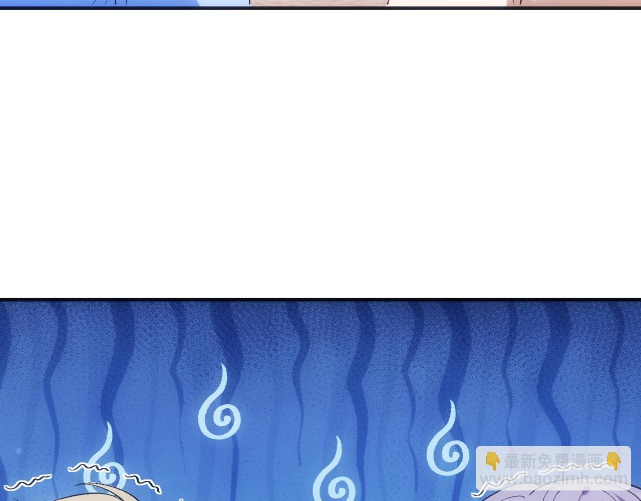 第182话 顾芒担任理事
