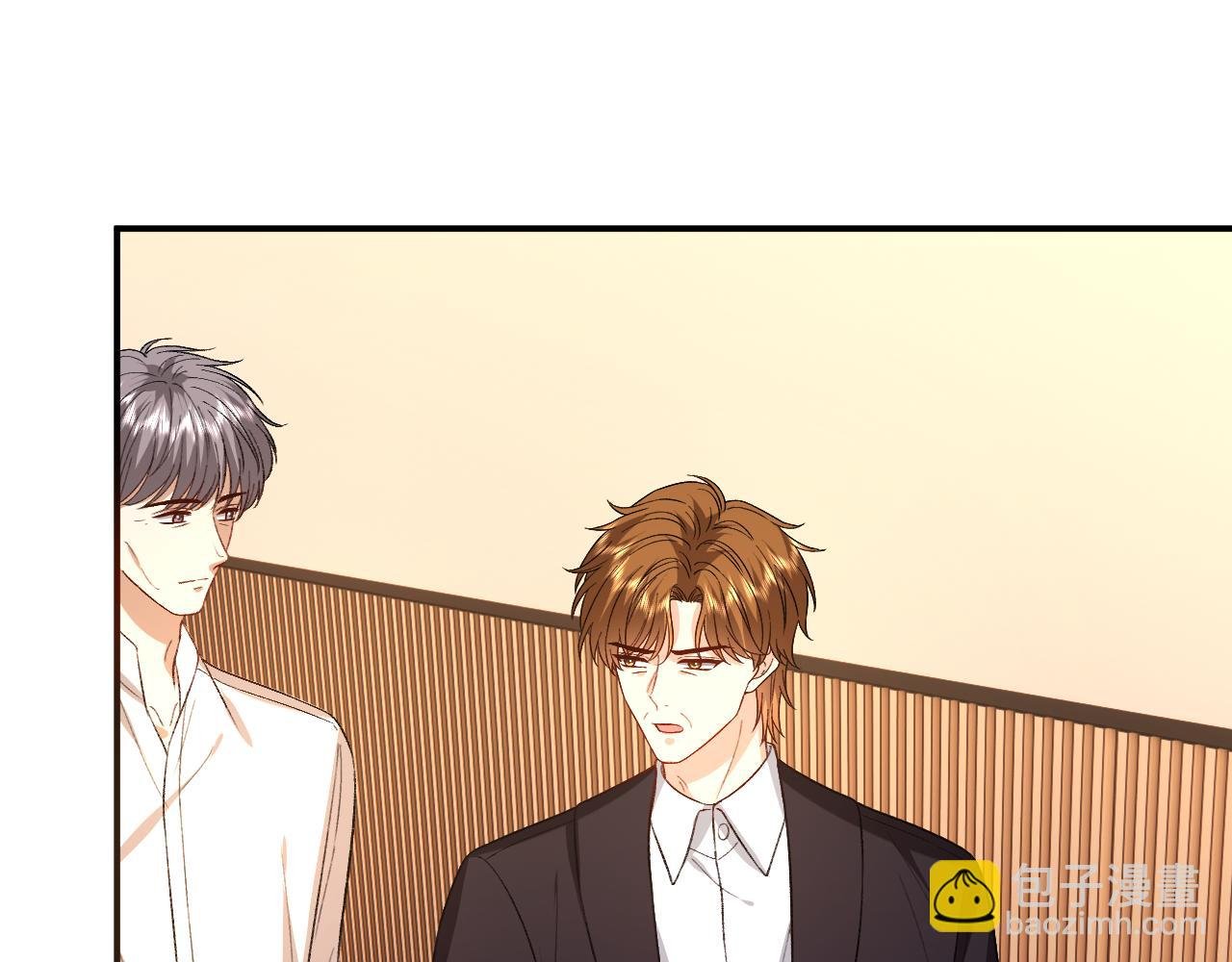第182话 顾芒担任理事