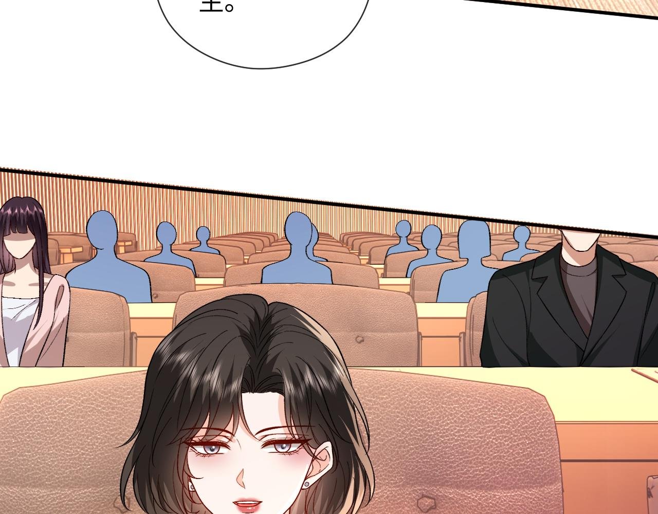 第183话 他是我未婚夫