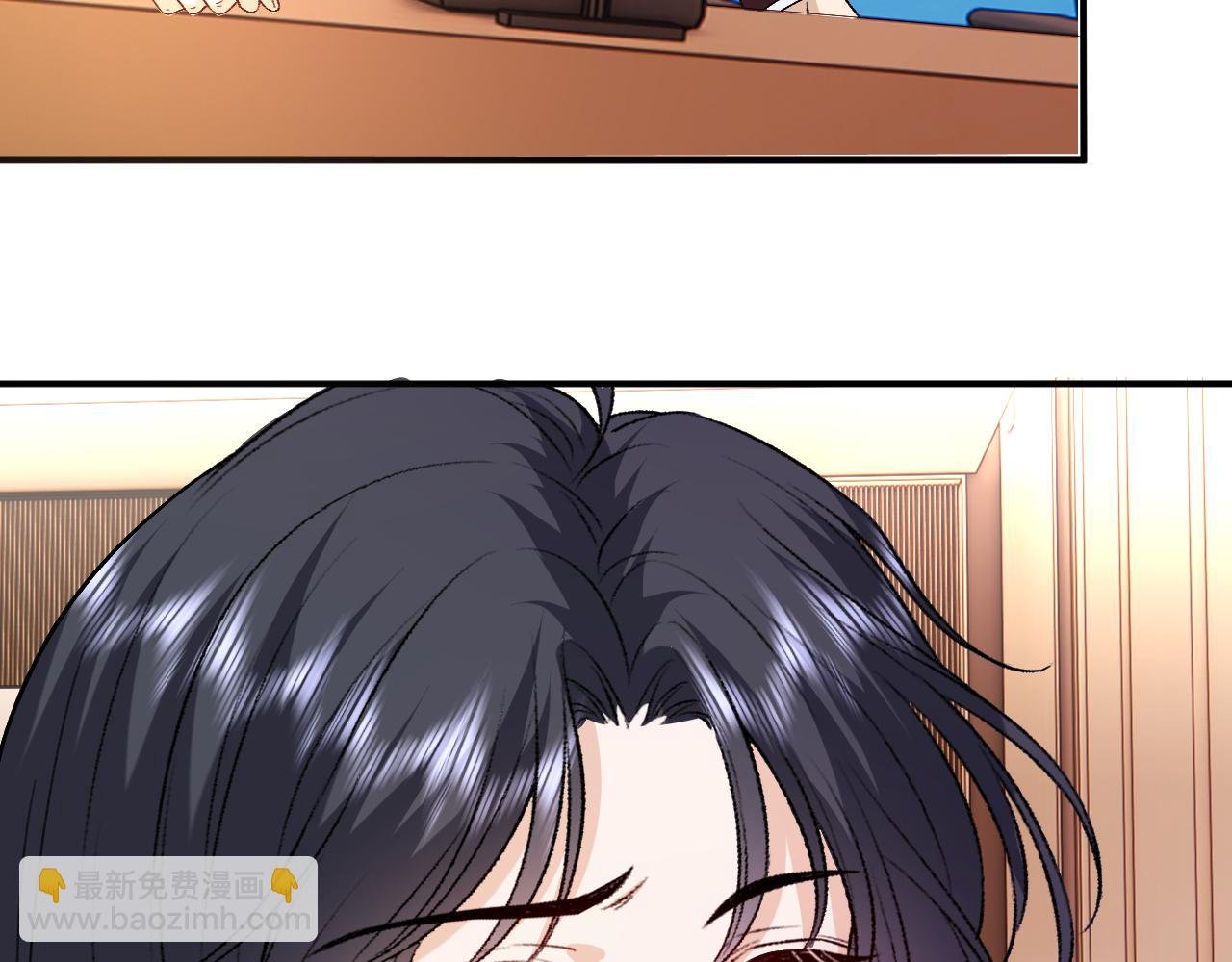 第183话 他是我未婚夫