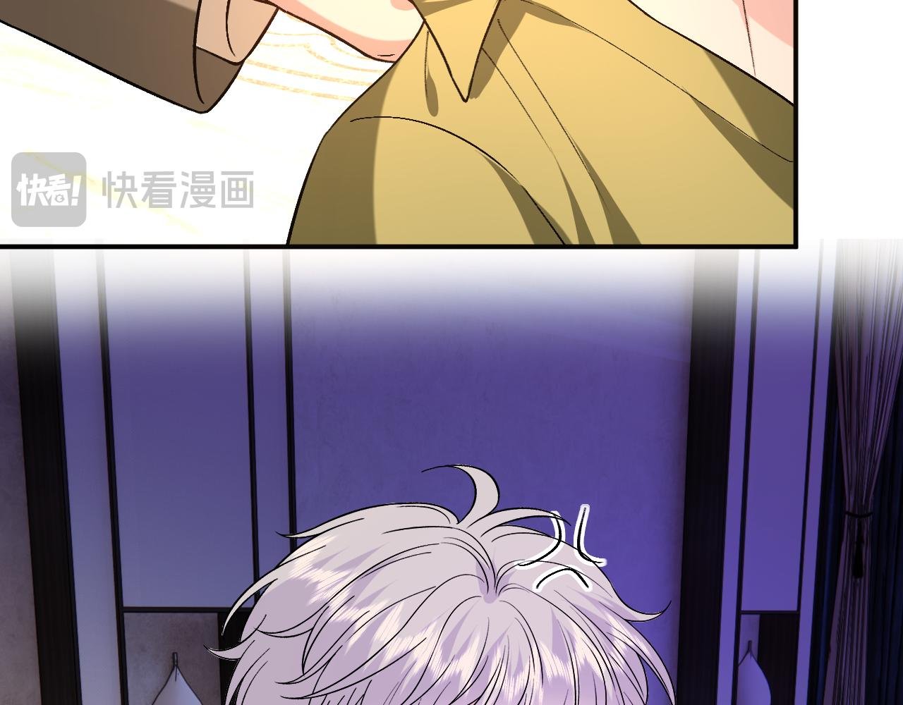 第184话 一声姐夫两千万