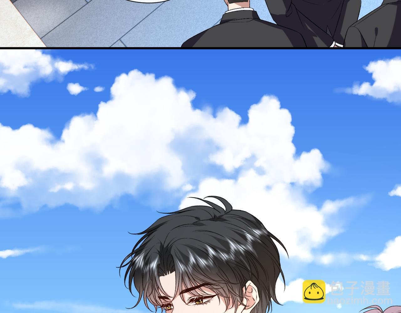 第185话 洲际银行